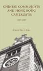 Chinese Communists & Hong Kong Capitalis - Preview