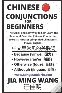 Capa do artigo Chinese Conjunctions For Beginners