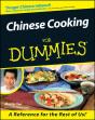 Chinese Cooking For Dummies - Preview