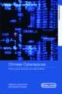 Chinese Cyberspaces - Preview