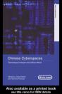 Chinese Cyberspaces - Preview