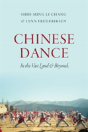 Chinese Dance - Preview