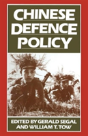 Chinese Defence Policy - Preview