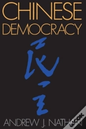 Capa do artigo Chinese Democracy
