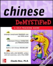 Capa do artigo Chinese Demystified