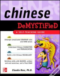 Capa do artigo Chinese Demystified