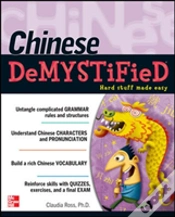 Capa do artigo Chinese Demystified