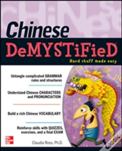 Capa do artigo Chinese Demystified