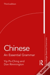 Chinese