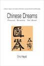 Chinese Dreams - Preview