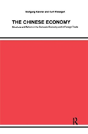 Chinese Economy - Preview
