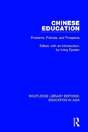 Chinese Education - Preview