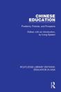 Chinese Education - Preview