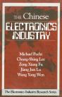 Chinese Electronics Industry - Preview