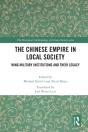Chinese Empire In Local Society - Preview