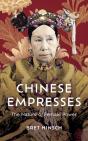 Chinese Empresses - Preview