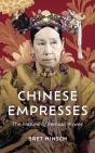Chinese Empresses - Preview