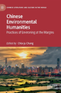 Chinese Environmental Humanities - Preview