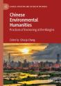 Chinese Environmental Humanities - Preview