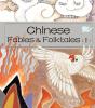Chinese Fables & Folktales (I) - Preview