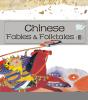 Chinese Fables & Folktales Iii - Preview