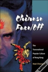 Chinese Face/Off