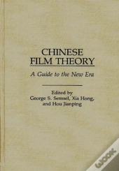 Chinese Film Theory