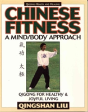 Chinese Fitness - Preview