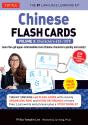 Chinese Flash Cards Volume 3 - Preview