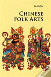 Chinese Folk Arts