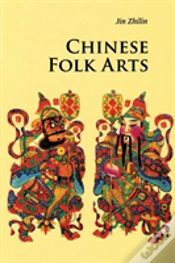 Capa do artigo Chinese Folk Arts