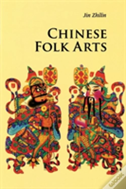 Capa do artigo Chinese Folk Arts