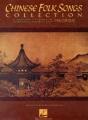 Chinese Folk Songs Collection - Preview