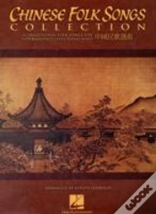 Capa do artigo Chinese Folk Songs Collection