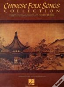 Capa do artigo Chinese Folk Songs Collection