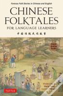 Chinese Folktales For Language Learners