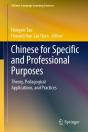 Chinese For Specific And Professional Purposes - Preview