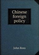 Chinese Foreign Policy