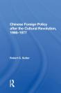 Chinese Foreign Policy - Preview