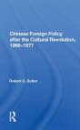 Chinese Foreign Policy - Preview
