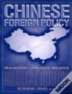 Chinese Foreign Policy