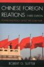 Chinese Foreign Relations - Preview
