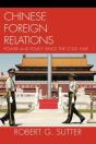 Chinese Foreign Relations - Preview