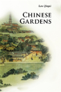 Chinese Gardens - Preview