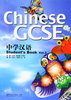 Capa do artigo Chinese Gcse Student Book Vol.2