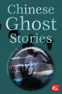 Chinese Ghost Stories - Preview