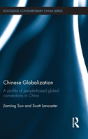 Chinese Globalization - Preview