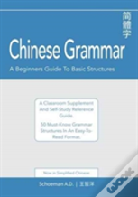 Chinese Grammar