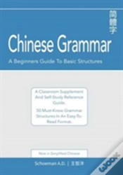 Capa do artigo Chinese Grammar