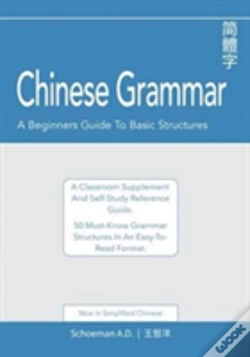Capa do artigo Chinese Grammar